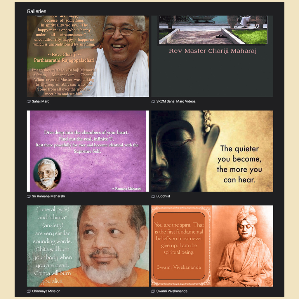 Gyan - Knowledge & Wisdom